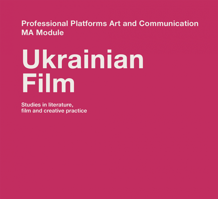 Film Text – Ukrainian Film